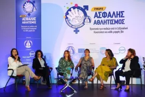 Φωτορεπορτάζ από το Συνέδριο «Ασφαλής Αθλητισμός-Προστασία των παιδιών από τη Σεξουαλική Κακοποίηση και κάθε μορφής βία»