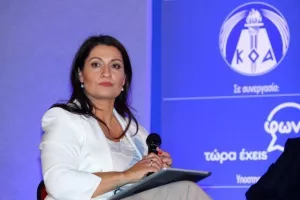 Φωτορεπορτάζ από το Συνέδριο «Ασφαλής Αθλητισμός-Προστασία των παιδιών από τη Σεξουαλική Κακοποίηση και κάθε μορφής βία»