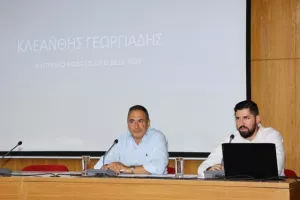 Κλεάνθης: "Το ποδόσφαιρο παραπαίει - Αν δεν αντιδράσουμε, είμαστε άξιοι της μοίρας μας - Όλοι θέλουν αλλαγή αλλά..."