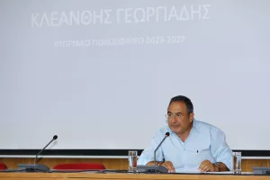 "Ζητούν ανταλλάγματα στις εκλογές..." 