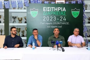 "Υπάρχει όραμα/Να ξανακάνουμε μεγάλο τον Ολυμπιακό" (βίντεο)