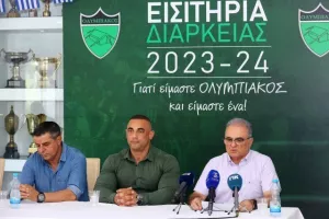 "Υπάρχει όραμα/Να ξανακάνουμε μεγάλο τον Ολυμπιακό" (βίντεο)