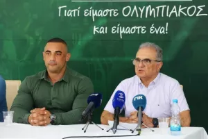 "Υπάρχει όραμα/Να ξανακάνουμε μεγάλο τον Ολυμπιακό" (βίντεο)