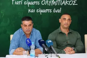"Υπάρχει όραμα/Να ξανακάνουμε μεγάλο τον Ολυμπιακό" (βίντεο)