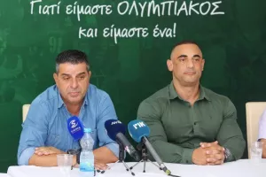 "Υπάρχει όραμα/Να ξανακάνουμε μεγάλο τον Ολυμπιακό" (βίντεο)