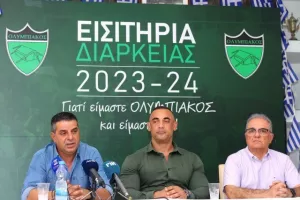 "Υπάρχει όραμα/Να ξανακάνουμε μεγάλο τον Ολυμπιακό" (βίντεο)