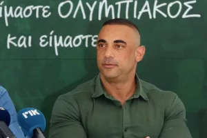 "Υπάρχει όραμα/Να ξανακάνουμε μεγάλο τον Ολυμπιακό" (βίντεο)
