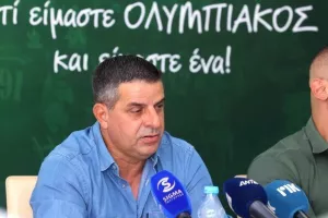 "Υπάρχει όραμα/Να ξανακάνουμε μεγάλο τον Ολυμπιακό" (βίντεο)