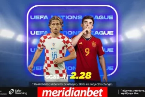 Nations League: Έφτασε η ώρα του τελικού! Κροατία – Ισπανία με ΣΟΥΠΕΡ αποδόσεις και Cashout στο online betting της Meridianbet!