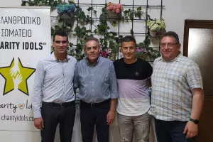 Εκδήλωση Charity Idols για την ολοκλήρωση της σεζόν