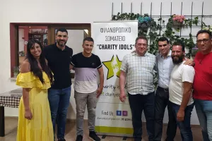 Εκδήλωση Charity Idols για την ολοκλήρωση της σεζόν