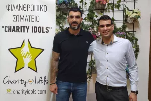 Εκδήλωση Charity Idols για την ολοκλήρωση της σεζόν