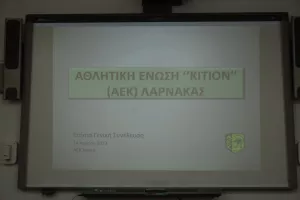 Εγκρίθηκε ο προϋπολογισμός 2023-24 της ΑΕΚ στην Γ.Σ