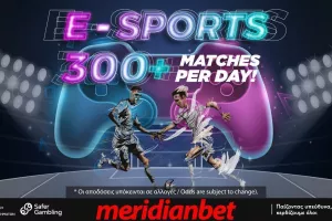 Ζήσε την εμπειρία του Esports για το FIFA 23 στο online betting της Meridianbet