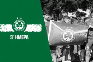 Η 3η μέρα στο Φένλο (βίντεο)