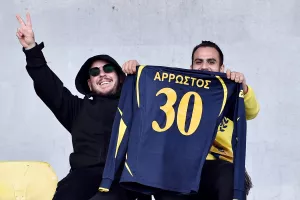 Έτσι οι ΑΕΛίστες