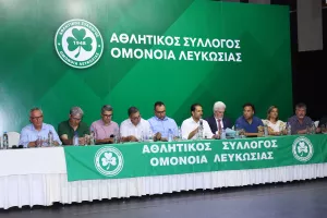 Συνέλευση Σωματείου Ομόνοιας: Καταμέτρηση και... εντολή να συνεχιστούν οι διαπραγματεύσεις (φώτος)
