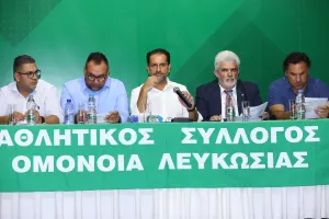 Συνέλευση Σωματείου Ομόνοιας: Καταμέτρηση και... εντολή να συνεχιστούν οι διαπραγματεύσεις (φώτος)