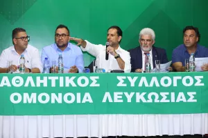 Συνέλευση Σωματείου Ομόνοιας: Καταμέτρηση και... εντολή να συνεχιστούν οι διαπραγματεύσεις (φώτος)