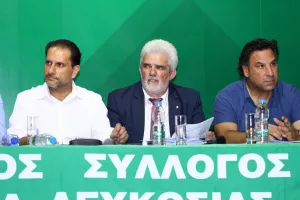 Συνέλευση Σωματείου Ομόνοιας: Καταμέτρηση και... εντολή να συνεχιστούν οι διαπραγματεύσεις (φώτος)