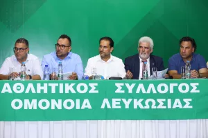 Συνέλευση Σωματείου Ομόνοιας: Καταμέτρηση και... εντολή να συνεχιστούν οι διαπραγματεύσεις (φώτος)
