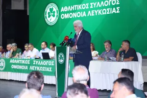 Συνέλευση Σωματείου Ομόνοιας: Καταμέτρηση και... εντολή να συνεχιστούν οι διαπραγματεύσεις (φώτος)