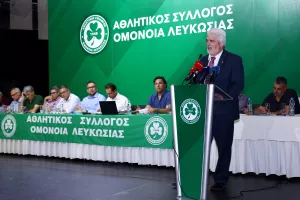 Συνέλευση Σωματείου Ομόνοιας: Καταμέτρηση και... εντολή να συνεχιστούν οι διαπραγματεύσεις (φώτος)