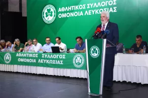 Συνέλευση Σωματείου Ομόνοιας: Καταμέτρηση και... εντολή να συνεχιστούν οι διαπραγματεύσεις (φώτος)