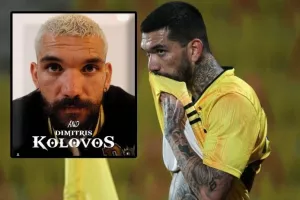Ανακοίνωσε Κολοβό! 