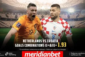 Ματσάρα στα ημιτελικά του Nations League! Ολλανδία – Κροατία με ελκυστικές αποδόσεις στο online betting της Meridianbet!