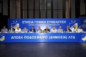 Η Συνέλευση του ΑΠΟΕΛ- Πρόδρομος/"Νέα πραγματικότητα..."