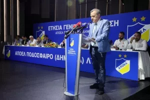 Η Συνέλευση του ΑΠΟΕΛ- Πρόδρομος/"Νέα πραγματικότητα..."