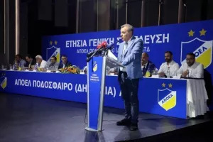 Η Συνέλευση του ΑΠΟΕΛ- Πρόδρομος/"Νέα πραγματικότητα..."
