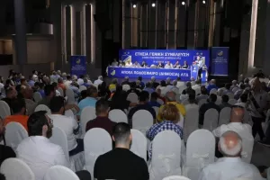Η Συνέλευση του ΑΠΟΕΛ- Πρόδρομος/"Νέα πραγματικότητα..."