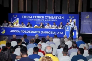 Η Συνέλευση του ΑΠΟΕΛ- Πρόδρομος/"Νέα πραγματικότητα..."