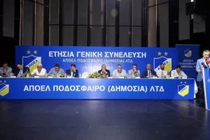 Η Συνέλευση του ΑΠΟΕΛ- Πρόδρομος/"Νέα πραγματικότητα..."