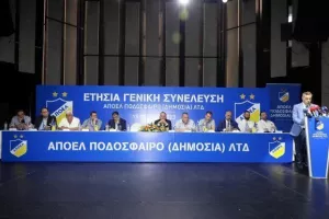 Η Συνέλευση του ΑΠΟΕΛ- Πρόδρομος/"Νέα πραγματικότητα..."