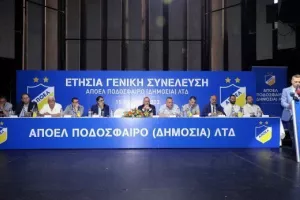 Η Συνέλευση του ΑΠΟΕΛ- Πρόδρομος/"Νέα πραγματικότητα..."