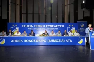 Η Συνέλευση του ΑΠΟΕΛ- Πρόδρομος/"Νέα πραγματικότητα..."