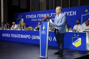 Η Συνέλευση του ΑΠΟΕΛ- Πρόδρομος/"Νέα πραγματικότητα..."