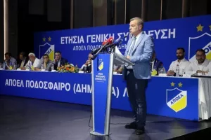 Η Συνέλευση του ΑΠΟΕΛ- Πρόδρομος/"Νέα πραγματικότητα..."