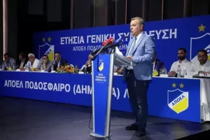 Η Συνέλευση του ΑΠΟΕΛ- Πρόδρομος/"Νέα πραγματικότητα..."