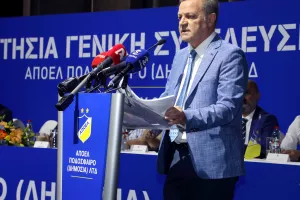 Η Συνέλευση του ΑΠΟΕΛ- Πρόδρομος/"Νέα πραγματικότητα..."