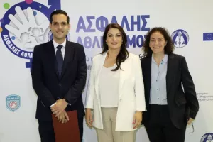 Φωτορεπορτάζ από το Συνέδριο «Ασφαλής Αθλητισμός-Προστασία των παιδιών από τη Σεξουαλική Κακοποίηση και κάθε μορφής βία»