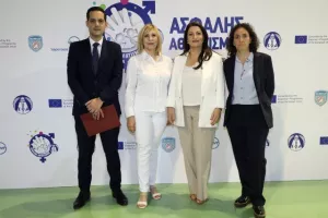 Φωτορεπορτάζ από το Συνέδριο «Ασφαλής Αθλητισμός-Προστασία των παιδιών από τη Σεξουαλική Κακοποίηση και κάθε μορφής βία»