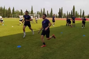 ΠΑΣΠ για υποτροφία (πληροφορίες)