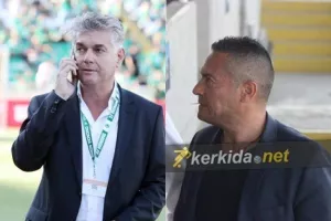 Κόντρα/Ομόνοια