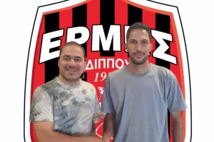 Ανανέωσε με Χαραλάμπους