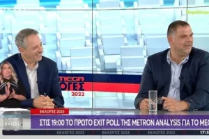 Απίθανη δήλωση: «Το ΠΑΣΟΚ είναι Ολυμπιακός στο ποδόσφαιρο και Παναθηναϊκός στο μπάσκετ»