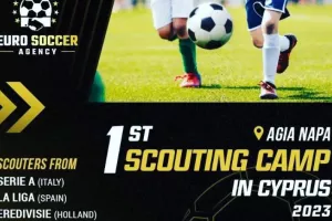 Πλησιάζει... το "1st Scouting Camp"!